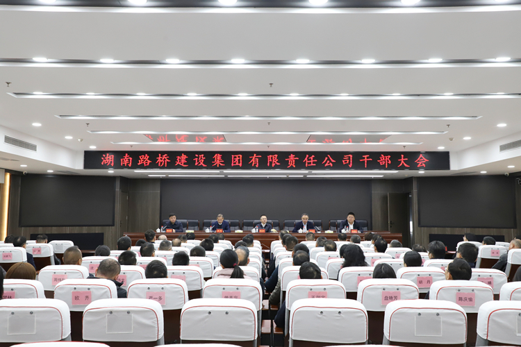 20241212465431.jpg IMG_1340_¸±±¾.jpg