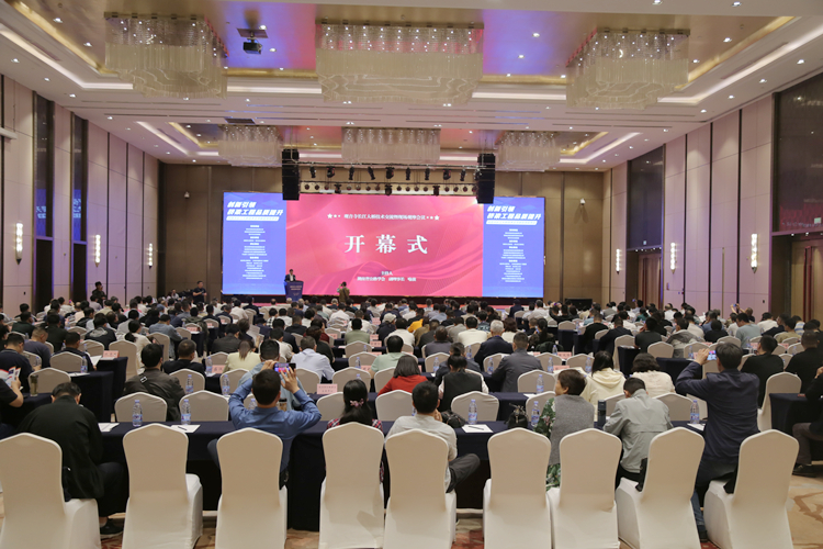 20250414864766.jpg ¾Û»áÏÖ³¡ (2)_¸±±¾.jpg