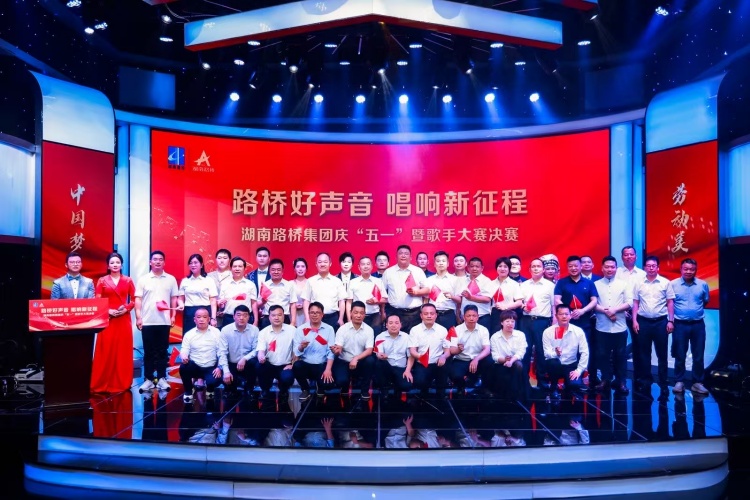 20250502491164.jpg 微信图片_20250430200115.jpg