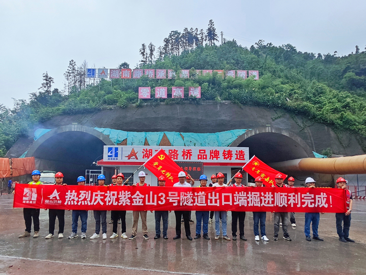 20250612513067.jpg d8028c4a2b678509751178bf074524b6_¸±±¾.jpg