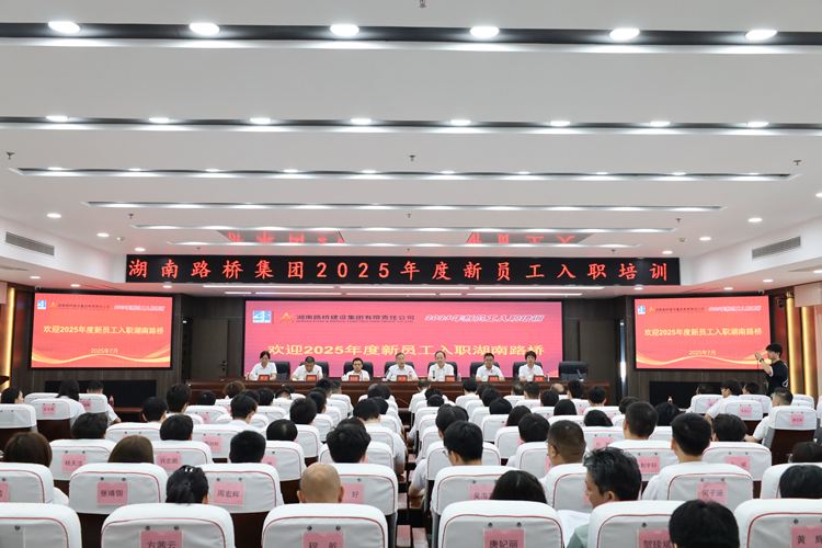 20250715264688.jpg IMG_7773_¸±±¾.jpg