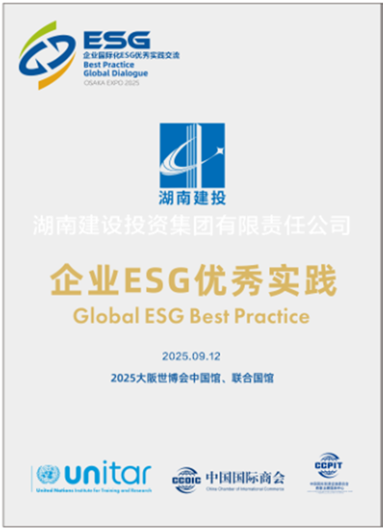 20250917124021.png ΢ÐÅͼƬ_2025-09-16_082500_085_¸±±¾.png