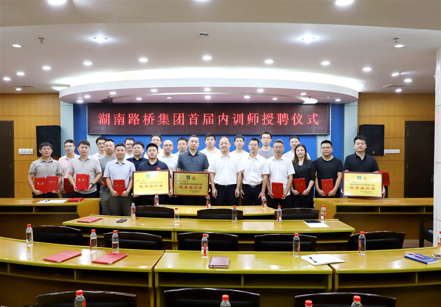 20250917161412.jpg ÄÚѵʦƸÓÃ_¸±±¾.jpg