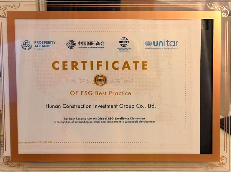 20250917371192.png ΢ÐÅͼƬ_2025-09-16_082426_448_¸±±¾.png