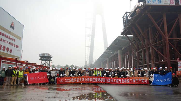 20251024123410.jpg 大合影_副本.jpg